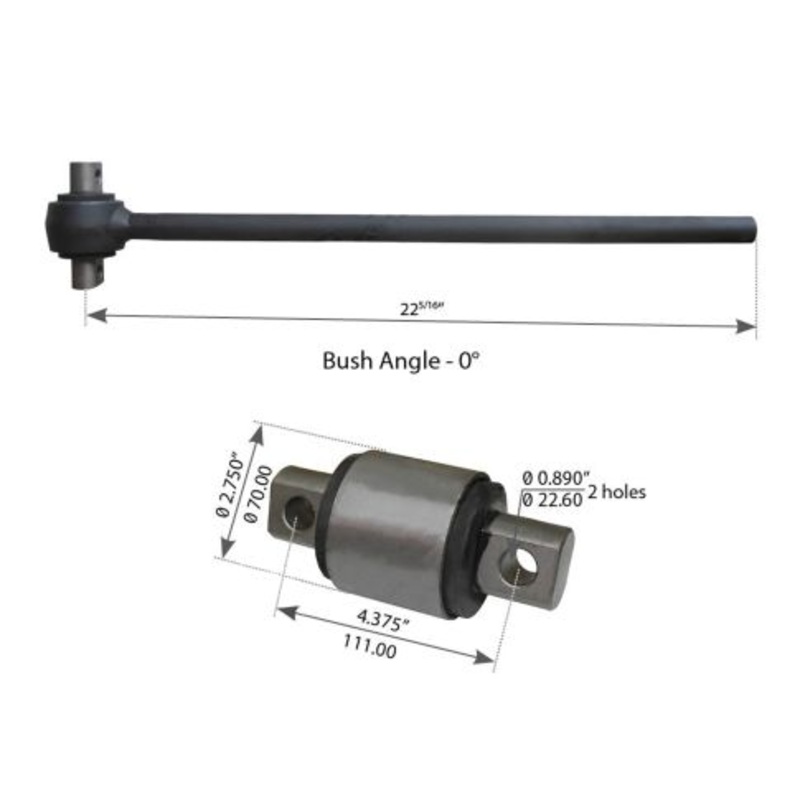 TMRU048 Suspension Thrust Arm