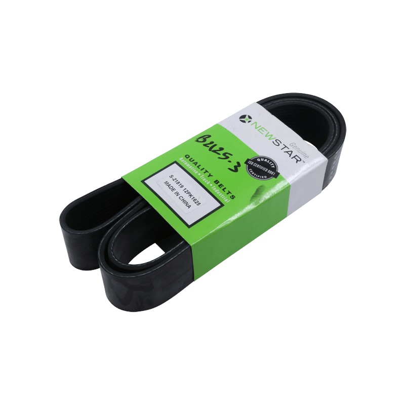 20582557 V-Belt – AFTERMARKET