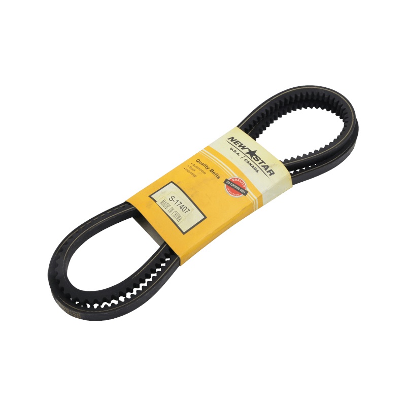 13A1535 V-Belt – AFTERMARKET