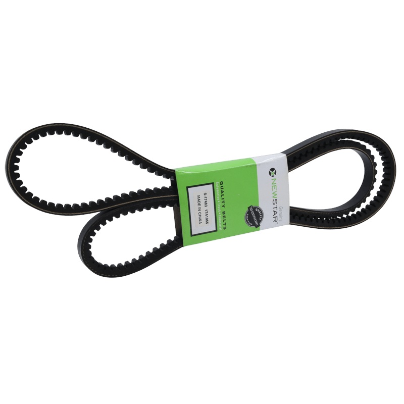 17A1955 V-Belt – AFTERMARKET