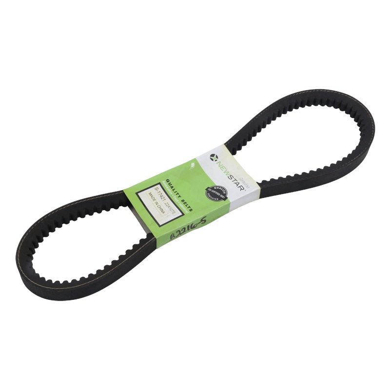 22A1075 V-Belt – AFTERMARKET