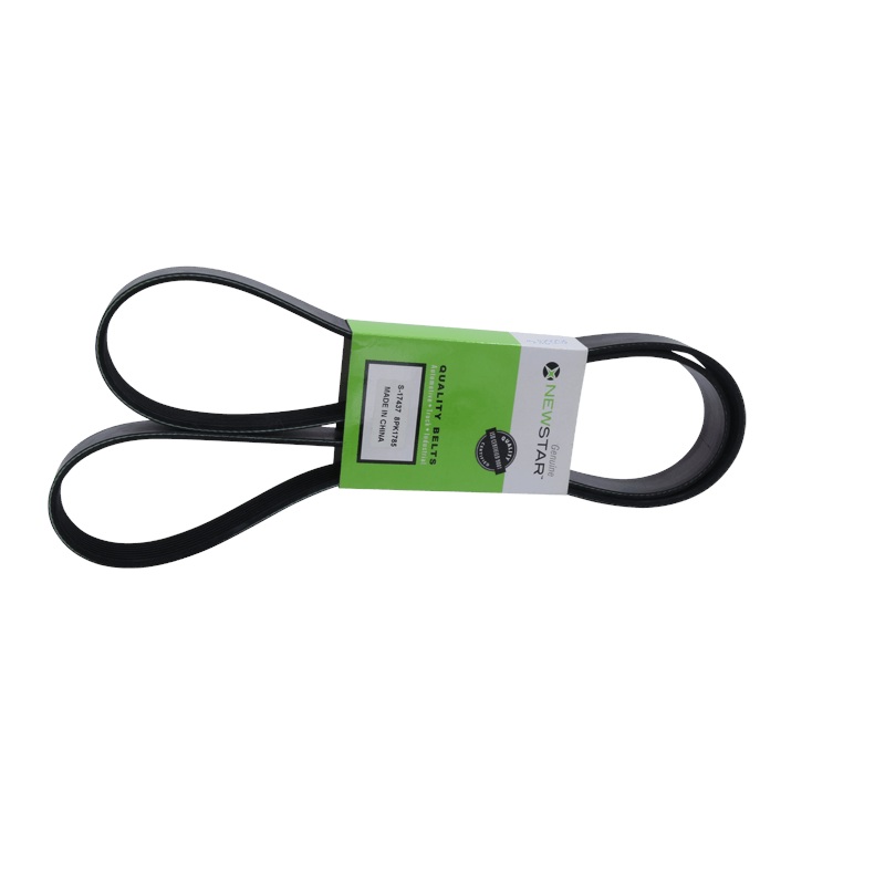 8PK1785 Serpentine Belt, 8 Rib – AFTERMARKET