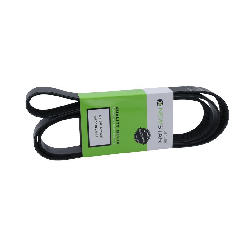 8PK1920 Belt – AFTERMARKET