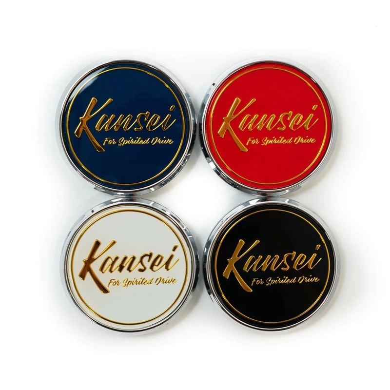 Kansei Special Edition Gold Gel Cap Boxed Set (4 pcs) Blue
