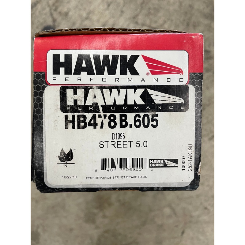 *OPEN BOX*Hawk HPS 5.0 Rear Street Brake Pads (Focus ST)