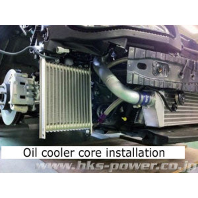 HKS Oil Cooler Kit S-Type for SC/Turbo