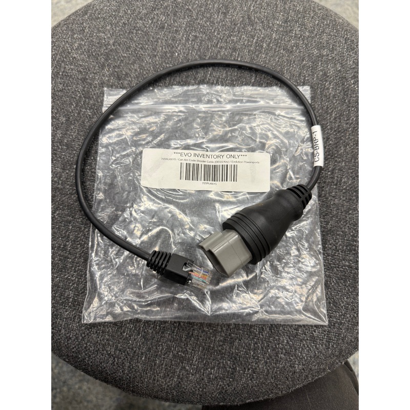 Can Am X3 Code Shooter Cable DESS Key (Garage Sale)